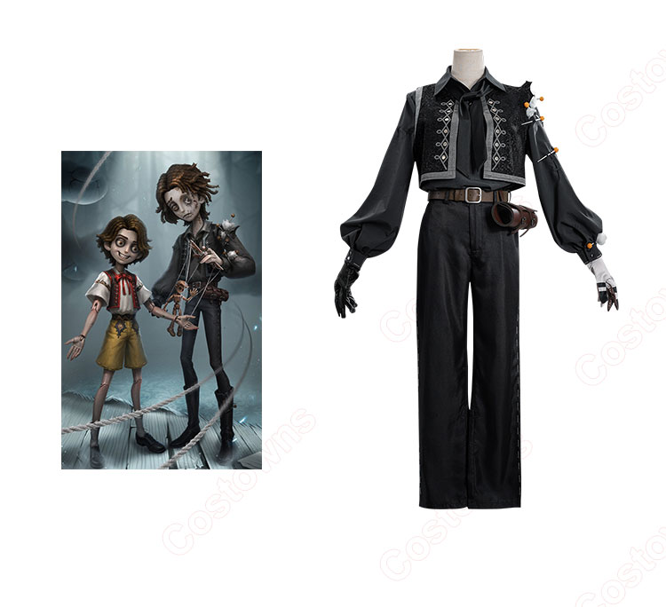 IdentityV 第五人格 人形師(マティアス・チェルニン) コスプレ