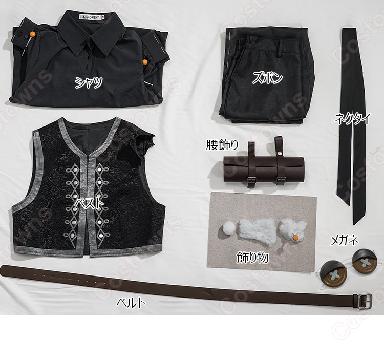 IdentityV 第五人格 人形師(マティアス・チェルニン) コスプレ衣装-12