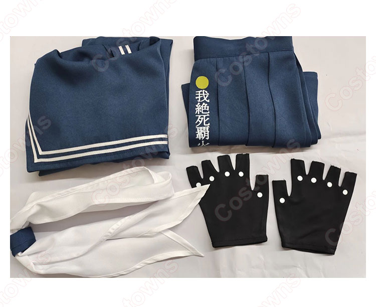 ブルーアーカイブ スケバン(SMG) コスプレ衣装 セーラー服-5
