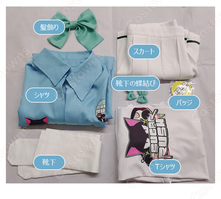 ダイドー　ブルーアーカイブ　栗村アイリ　アクリルスタンド　Tシャツ　タオル ダイドー ブルーアーカイブ 栗村アイリ アクリルスタンド T
