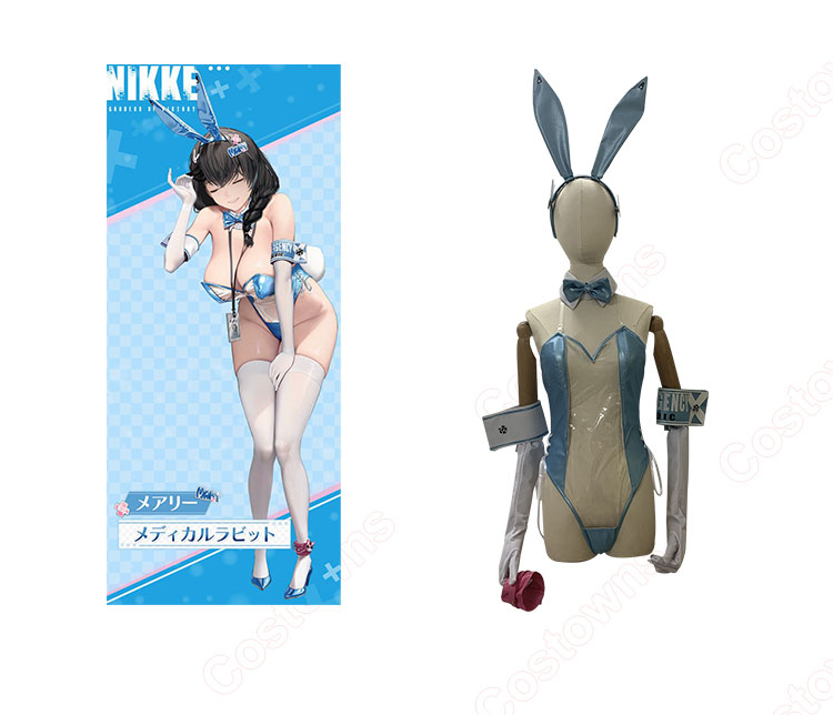 勝利の女神:NIKKE メアリー:メディカルラビット コスプレ衣装