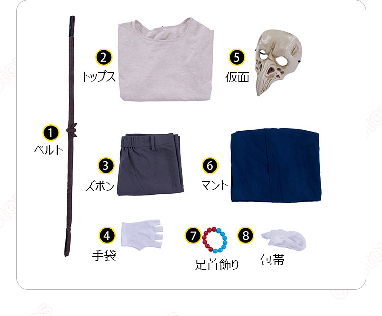 LITTLE NIGHTMARES-リトルナイトメア- LOW コスプレ衣装-11