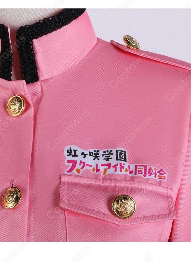 ラブライブ！虹ヶ咲学園スクールアイドル同好会 繚乱！ビクトリーロード 全員 コスプレ衣装 中須かすみ 天王寺璃奈 宮下愛 エマ・ヴェルデ 朝香果林 優木せつ菜 桜坂しずく 近江彼方 ミア・テイラー 鐘嵐珠 三船栞子 上原歩夢 ワンピース 特攻服-5