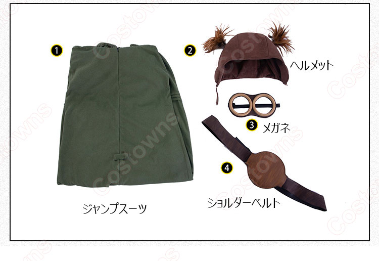 LITTLE NIGHTMARES-リトルナイトメア- ALONE コスプレ衣装-16