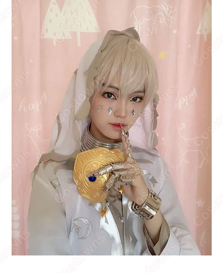 アイデンティティV 占い師 イライ・クラーク コスプレ衣装 【IdentityV 第五人格】 cosplay 月相 衣装 | Costowns