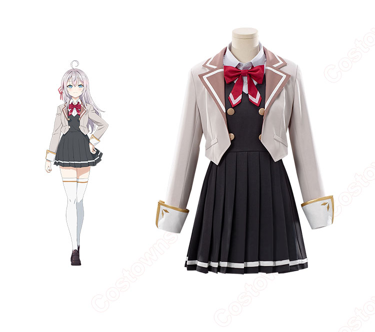 ロシデレ アーリャ コスプレ 無 衣装 制服 ウィッグ付き