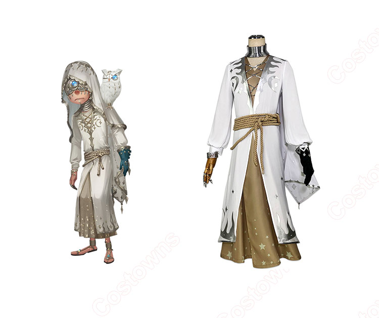 第五人格 IdentityV イライ・クラーク 占い師-「ホワイト