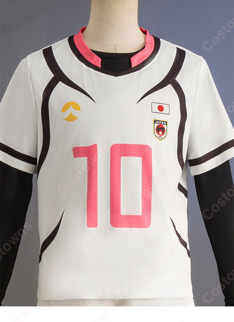 ブルーロック 糸師冴 コスプレ衣装 U-20 サッカーウェア ユニフォーム - Costowns