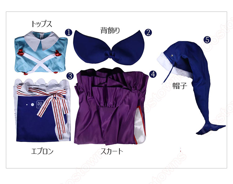 東方Project 東方酔蝶華 奥野田美宵 コスプレ衣装-5