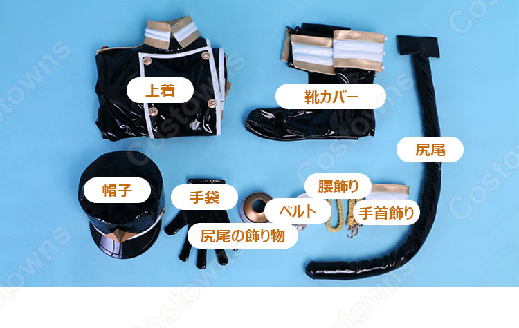 魔法少女にあこがれて 阿良河キウィ コスプレ衣装 - Costowns 魔法少女にあこがれて 阿良河キウィ コスプレ衣装 - Costowns