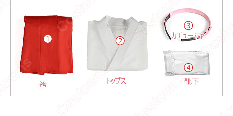 逃げ上手の若君 亜也子 コスプレ衣装-7