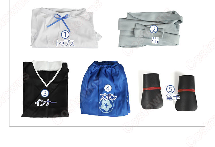 逃げ上手の若君 弧次郎 コスプレ衣装-7