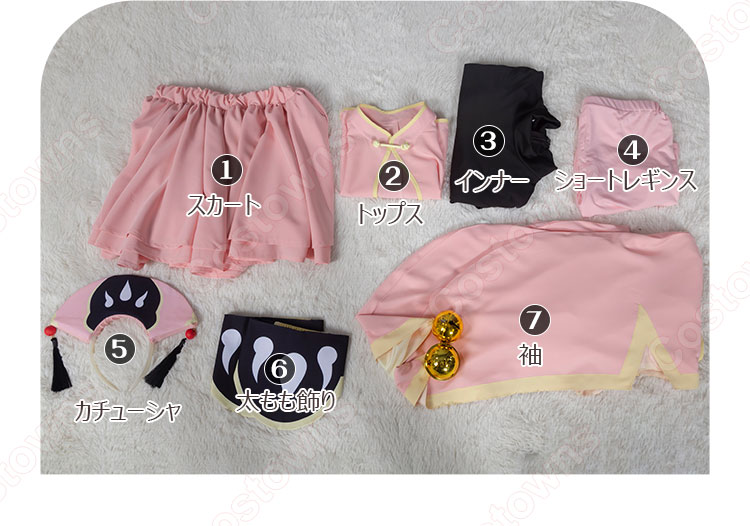 カードキャプターさくら クリアカード編 木之本桜 コスプレ衣装-9