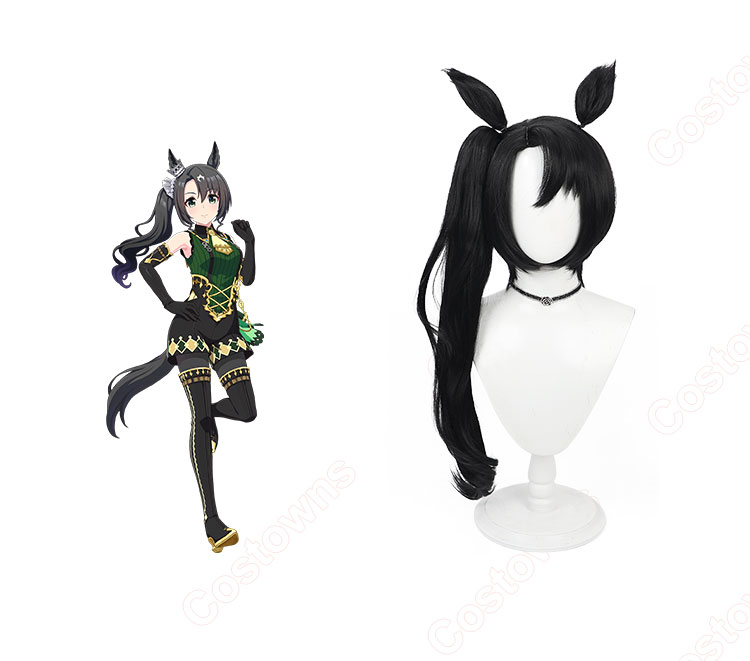 Amazon.co.jp: サトノクラウン コスプレウィッグ サトノクラウン