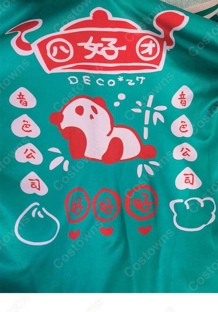 DECO*27 – ハオ feat. 初音ミク コスプレ衣装 ハオミク衣装-5