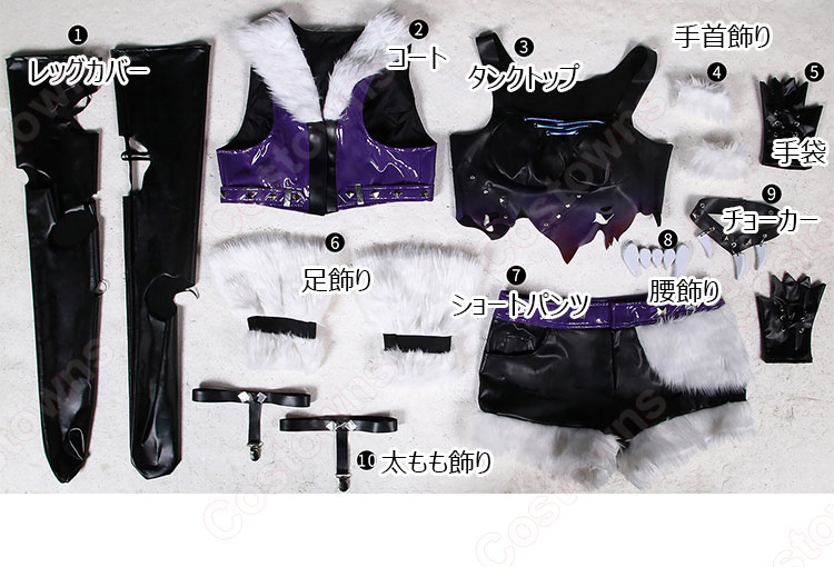 ウマ娘 プリティーダービー シンコウウインディ 勝負服 コスプレ衣装-7