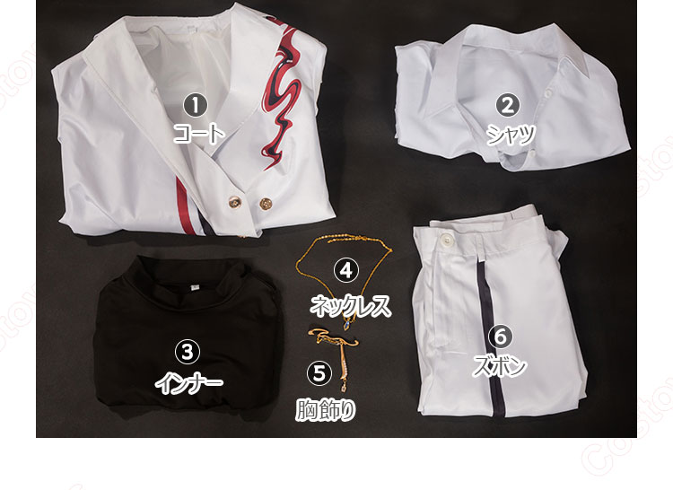 恋と深空 ホムラ 花の名のもとに コスプレ衣装-8