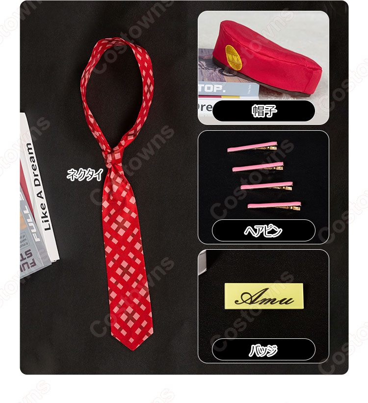 しゅごキャラ! 日奈森あむ クラシカル駅員風衣装 コスプレ衣装-11