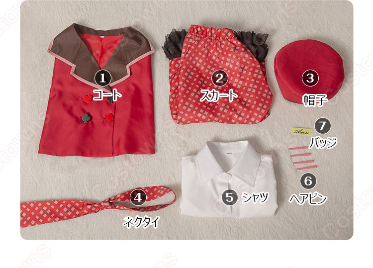 しゅごキャラ! 日奈森あむ クラシカル駅員風衣装 コスプレ衣装-12