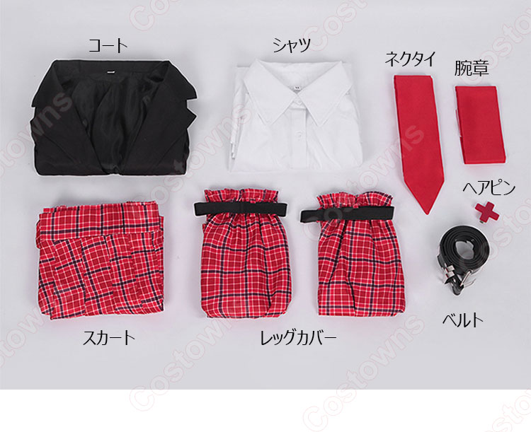 しゅごキャラ コスプレ 男子制服 しゅごキャラ! 月詠イクト 制服 コスプレ衣装 （コート