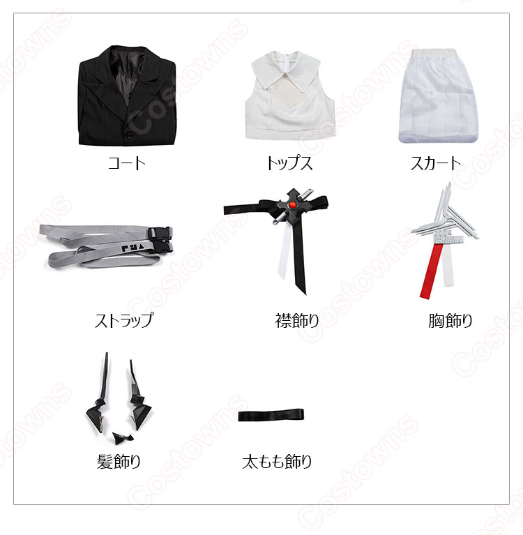 アークナイツ 音律聯覚2024 テレジア コスプレ衣装-6