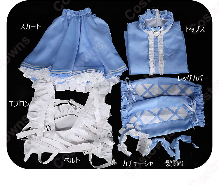 アイドルマスター シャイニーカラーズ 黛冬優子 コスプレ衣装-8