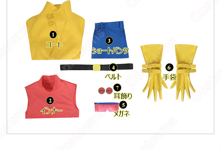 X-MEN'97 ジュビリー ジュビレーション・リー コスプレ衣装 90年代マーベルアニメシリーズ 登場人物 コスプレ-19