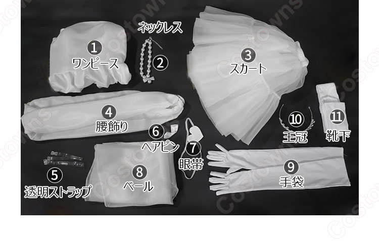 小鳥遊六花・改 ～劇場版 中二病でも恋がしたい！～ 小鳥遊六花 コスプレ衣装-8