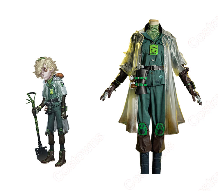 IdentityV 第五人格 墓守(アンドルー・クレス) 庭園デザイナー コスプレ衣装 - Costowns