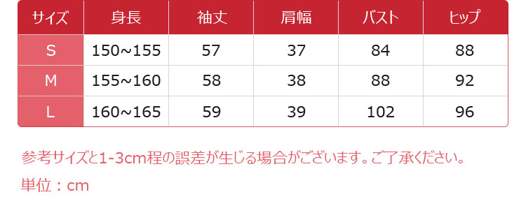 原神 マーヴィカ 炎神 コスプレ衣装-17
