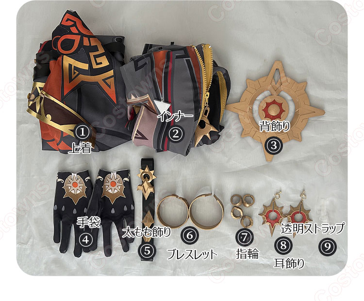 原神 マーヴィカ 炎神 コスプレ衣装-16