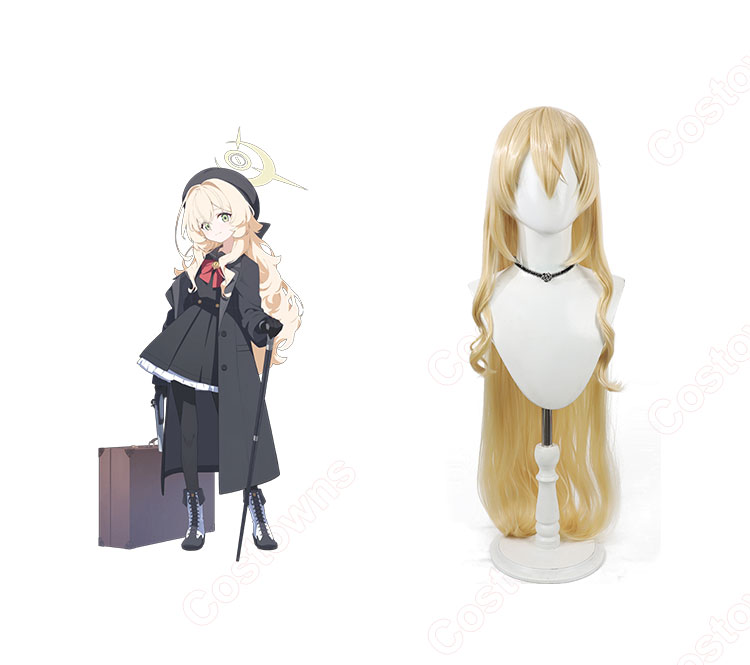 ブルーアーカイブ ニヤニヤ教授 コスプレウィッグ - Costowns