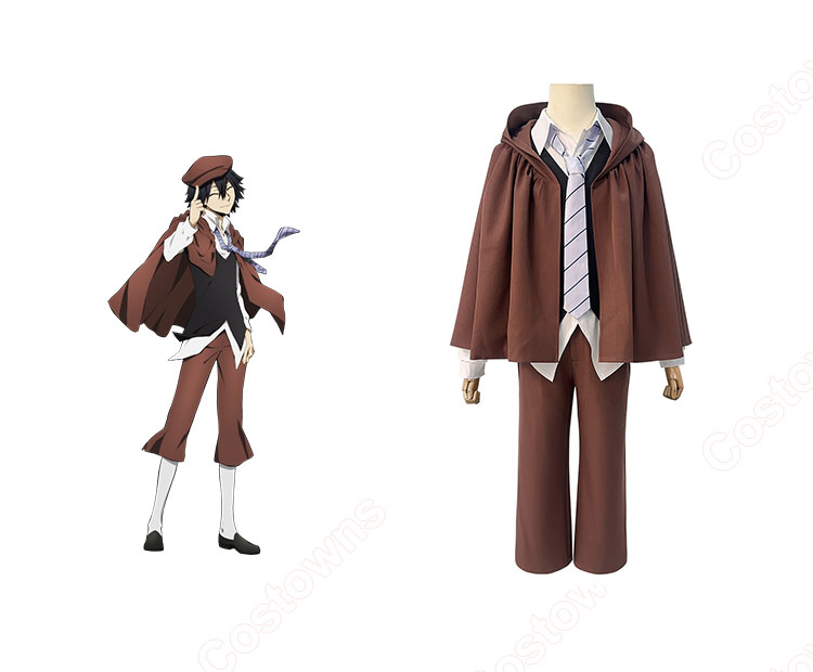 文豪ストレイドッグス 江戸川乱歩 コスプレ衣装 - Costowns