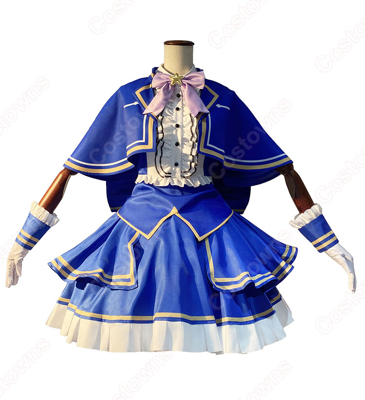 満点の アイカツ！シリーズ＆プリティーシリーズ コスプレ 真中らぁら コスプレ衣装