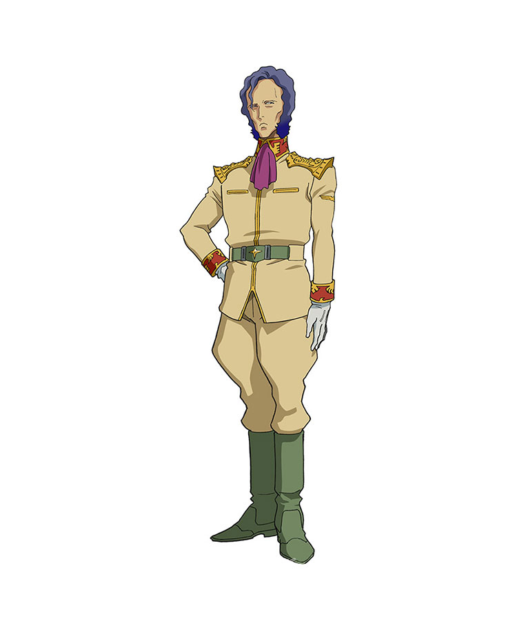 機動戦士ガンダム ククルス・ドアンの島 マ・クベ コスプレ衣装-1