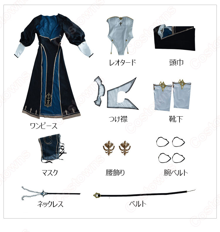 VTuber hololive ホロライブ 白銀ノエル シスター×黒騎士 コスプレ衣装-10