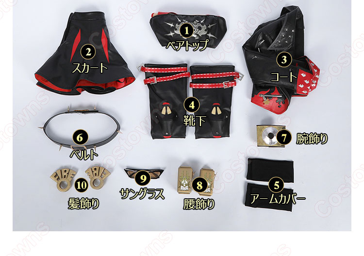 ゼンレスゾーンゼロ バーニス・ホワイト コスプレ衣装-16