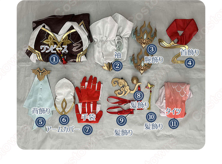 崩壊:スターレイル 霊砂 コスプレ衣装-14