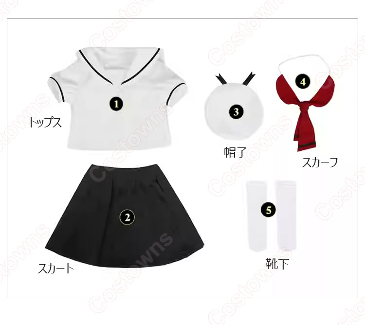 カードキャプターさくら 木之本桜 コスプレ衣装 夏服 制服-8