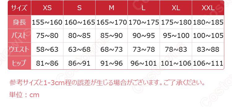 【推しの子】 MEMちょ コスプレ衣装 (ショートパンツ、トップス、髪飾り、手袋、背部蝶結び)-6