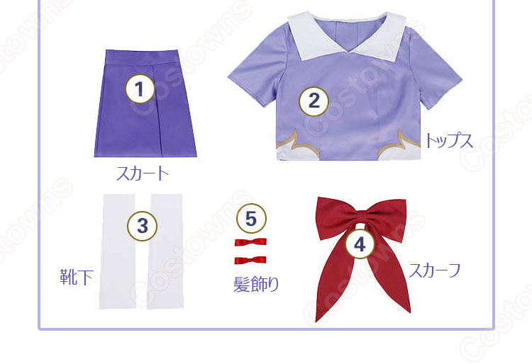 未来日記 我妻由乃 コスプレ衣装 制服-7