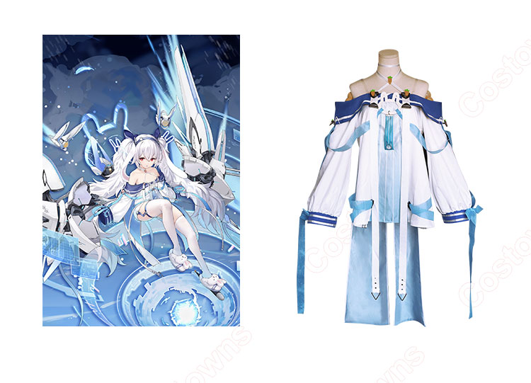 アズールレーン 駆逐艦 ラフィーII コスプレ衣装 - Costowns