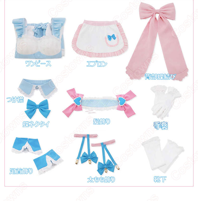 Re:ゼロから始める異世界生活 夢かわメイド レム コスプレ衣装-12
