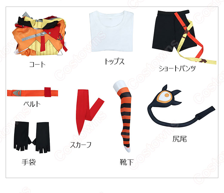 hololive ホロライブ ジジ・ムリン コスプレ衣装-13