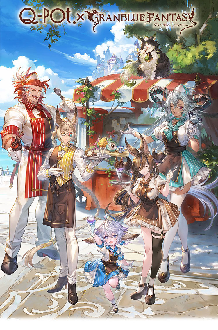 Q-pot CAFE. x グランブルーファンタジー ウィルナス コスプレ Q-pot CAFE. x グランブルーファンタジー ウィルナス コスプレ