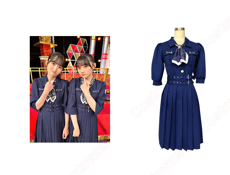 乃木坂46 5期生 絶望の1秒前 衣装 制服 コスプレ - メルカリ