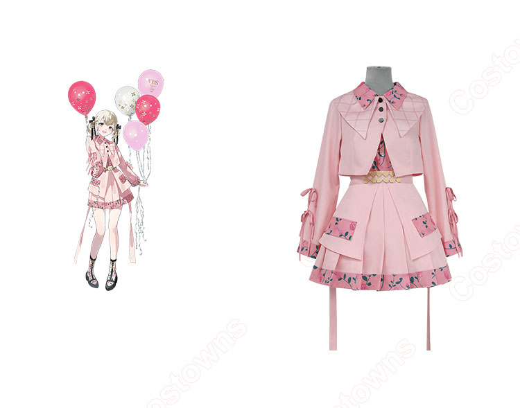 プロジェクトセカイ 4th Anniversary 感謝祭 小豆沢こはね コスプレ衣装 - Costowns