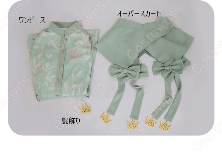 プロジェクトセカイ 4th Anniversary 感謝祭 草薙寧々 コスプレ衣装-7