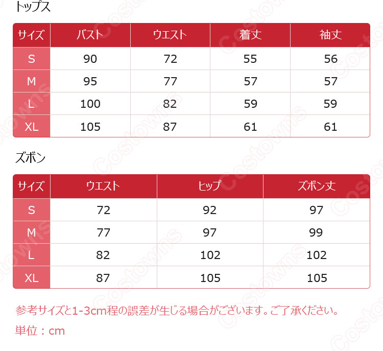 ダインスレイヴ コスプレ衣装 『原神』 カーンルイア ダイン cosplay 仮装 変装-1