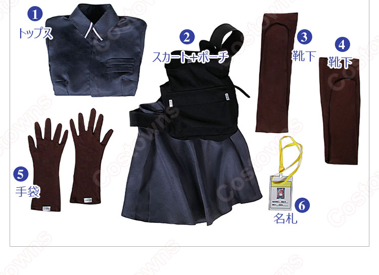 アークナイツ フランカ コスプレ衣装-13